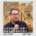 直十六比九-複本-100
