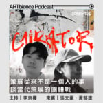 直四比三