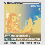 直四比三