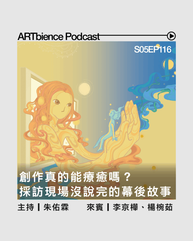 直四比三