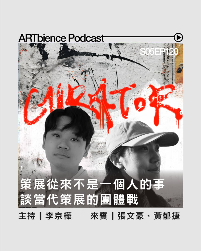 直四比三