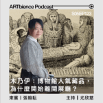 直四比三-複本